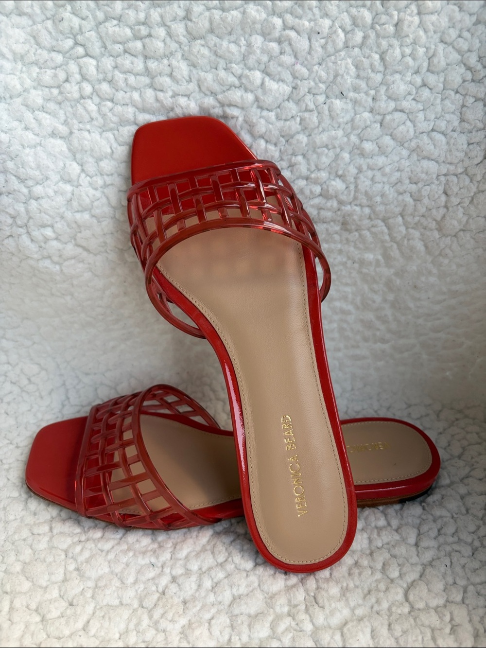 Veronica Beard NWOB Coral Woven Jelly Slide Sandals -Sz 7
